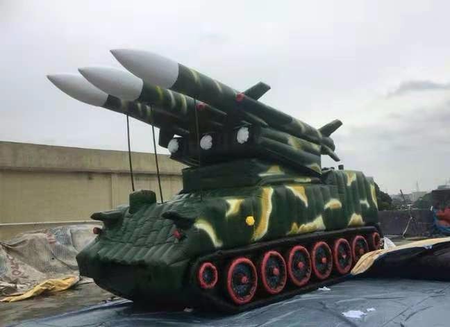 大渡口小型导弹