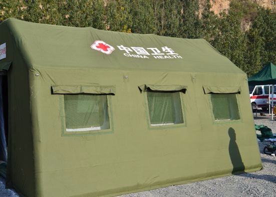 大渡口军用医用帐篷